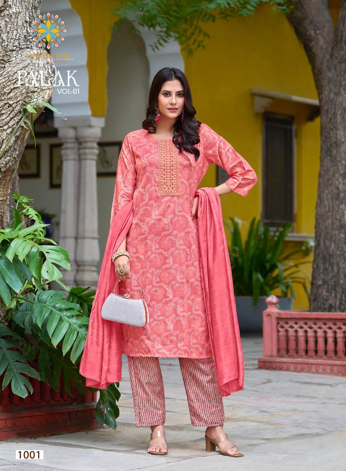 Passion Tree Palak Vol 1 Printed Salwar Kameez Catalog collection 10