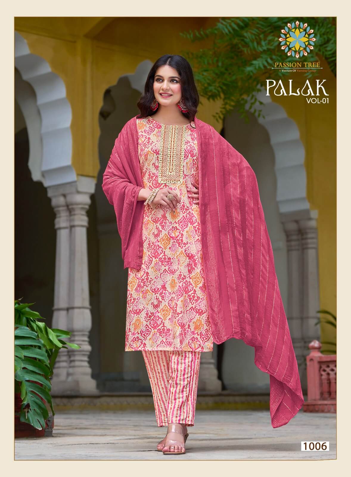 Passion Tree Palak Vol 1 Printed Salwar Kameez Catalog collection 11