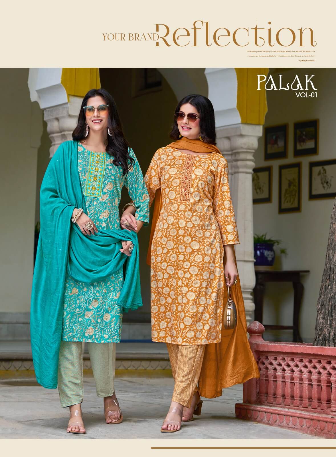 Passion Tree Palak Vol 1 Printed Salwar Kameez Catalog collection 2