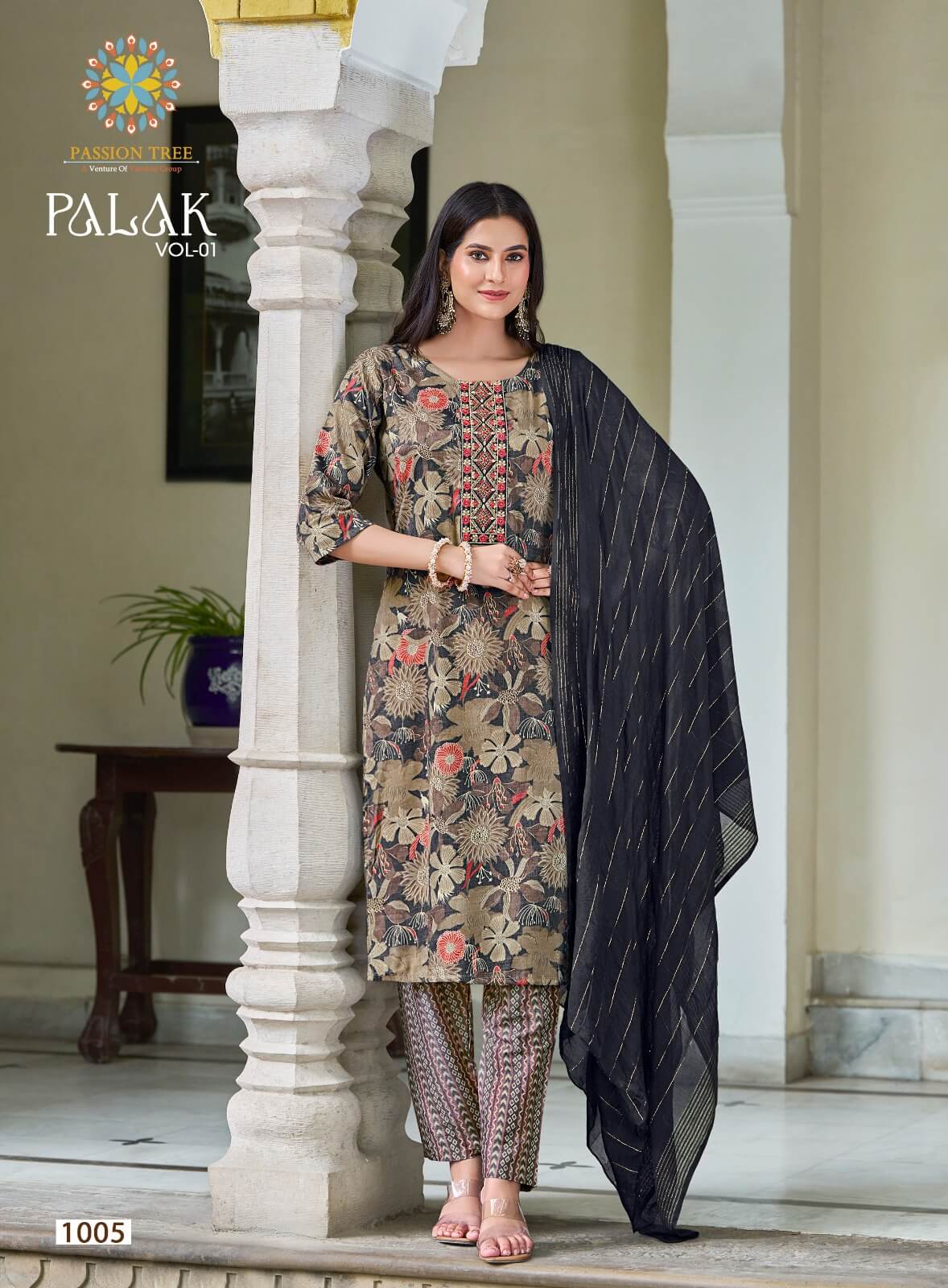 Passion Tree Palak Vol 1 Printed Salwar Kameez Catalog collection 13