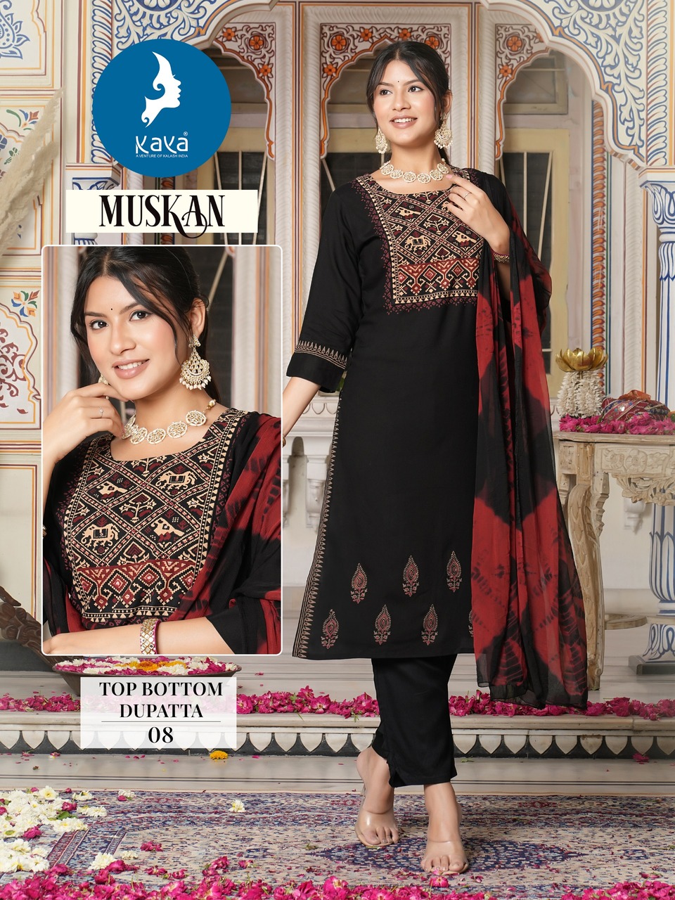 Kaya Muskan Readymade Dress Catalog collection 1