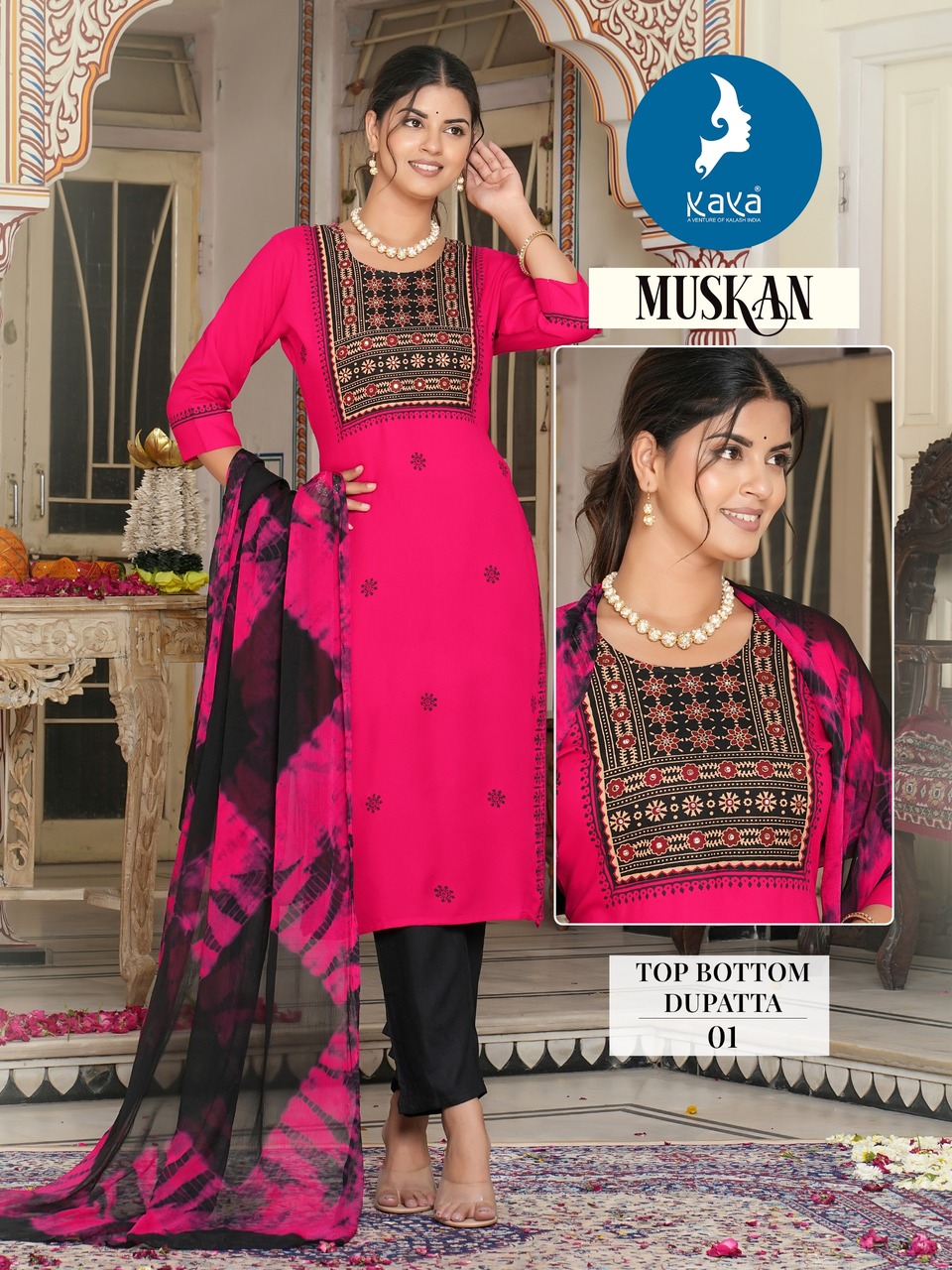 Kaya Muskan Readymade Dress Catalog collection 7