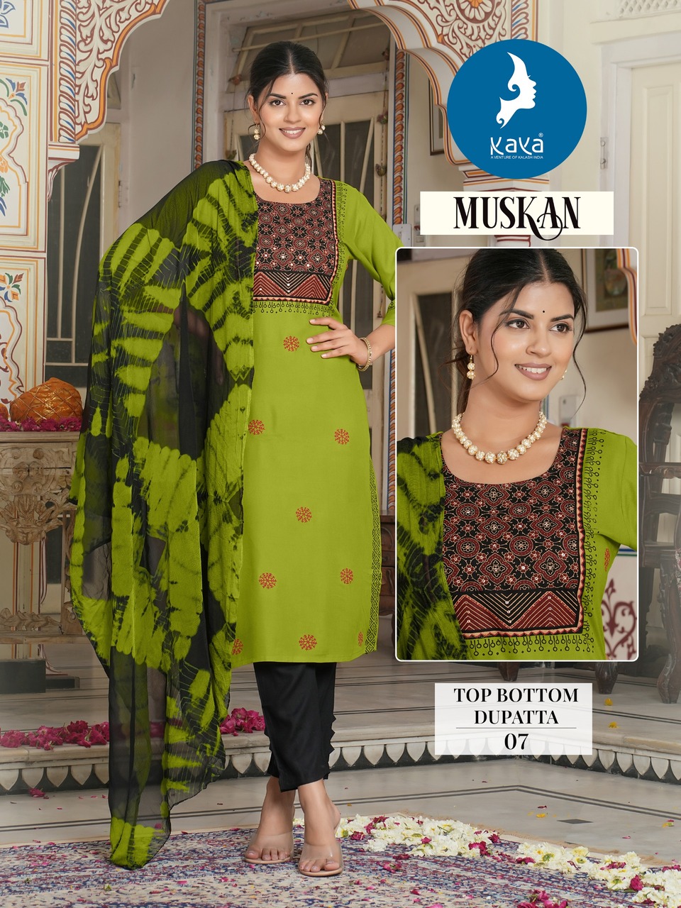 Kaya Muskan Readymade Dress Catalog collection 8