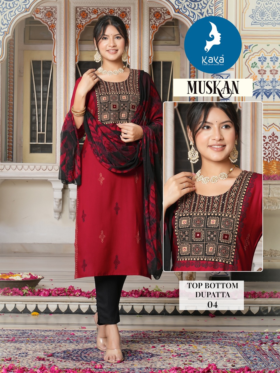 Kaya Muskan Readymade Dress Catalog collection 5