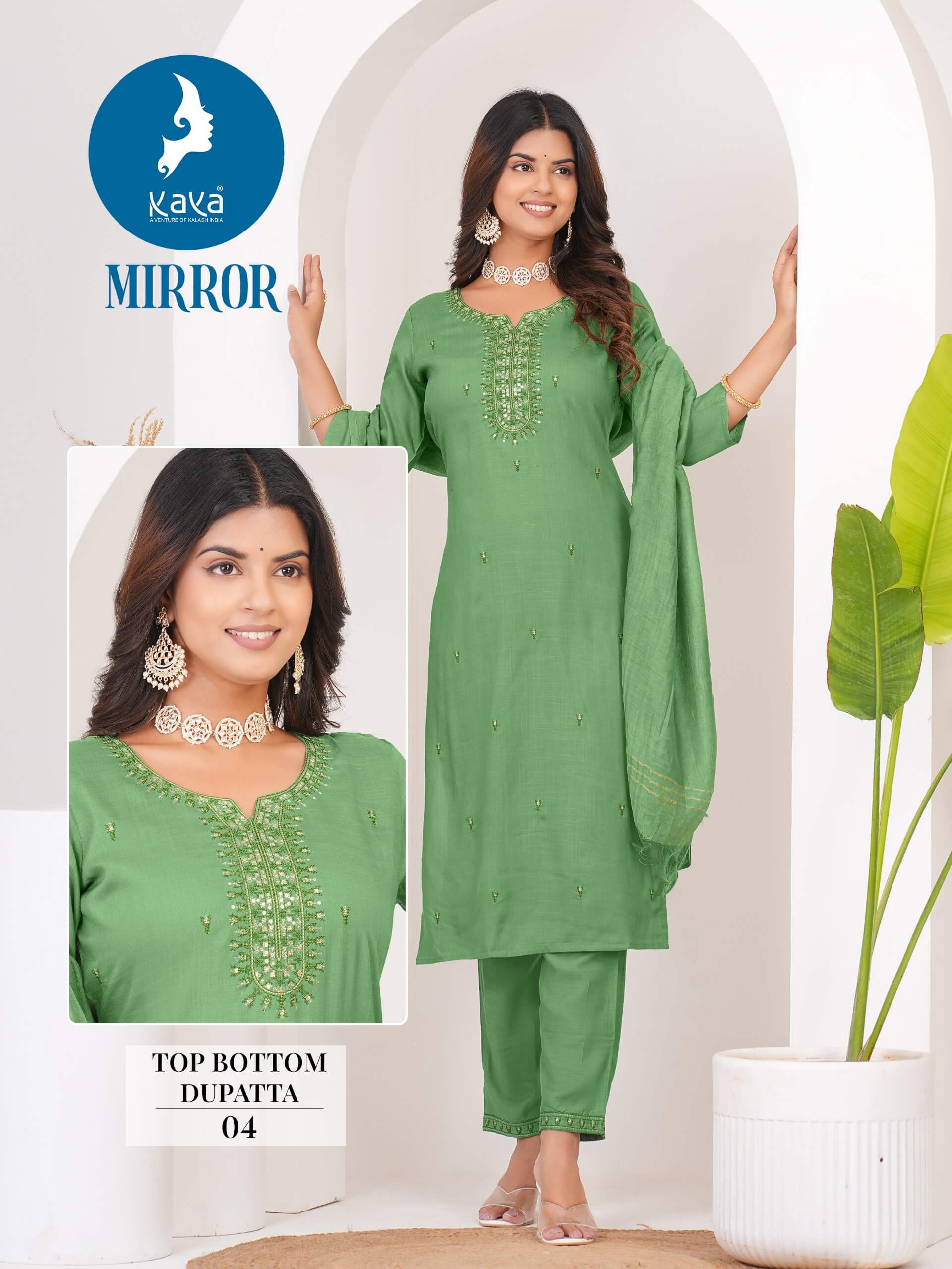 Kaya Kurti Mirror Readymade Dress Catalog collection 6