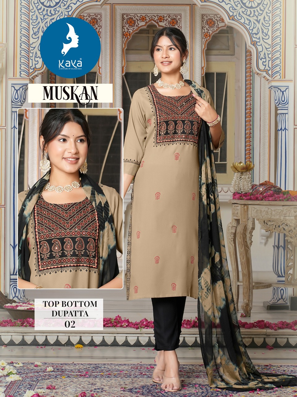 Kaya Muskan Readymade Dress Catalog collection 6