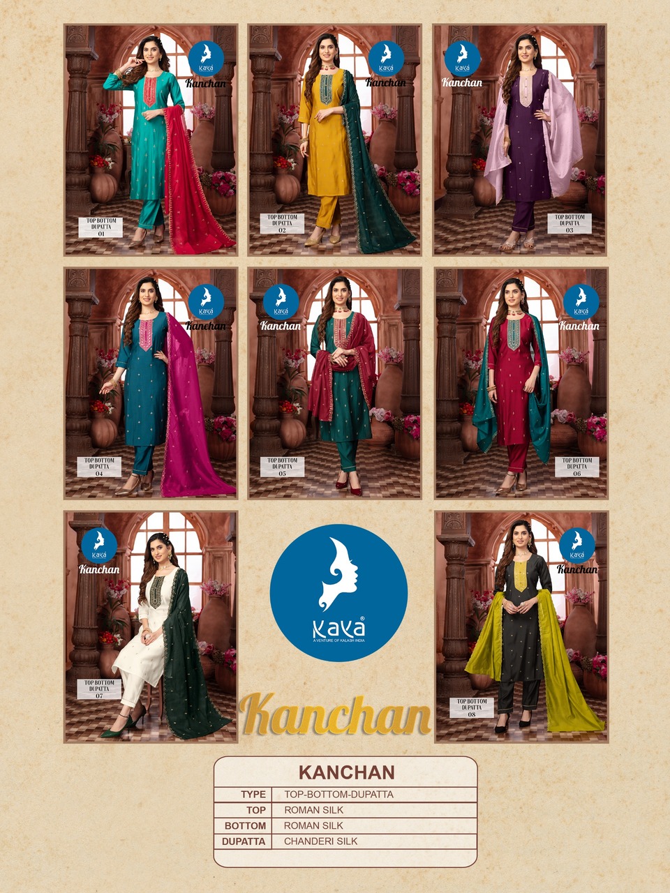 Kaya Kanchan Readymade Dress Catalog collection 11