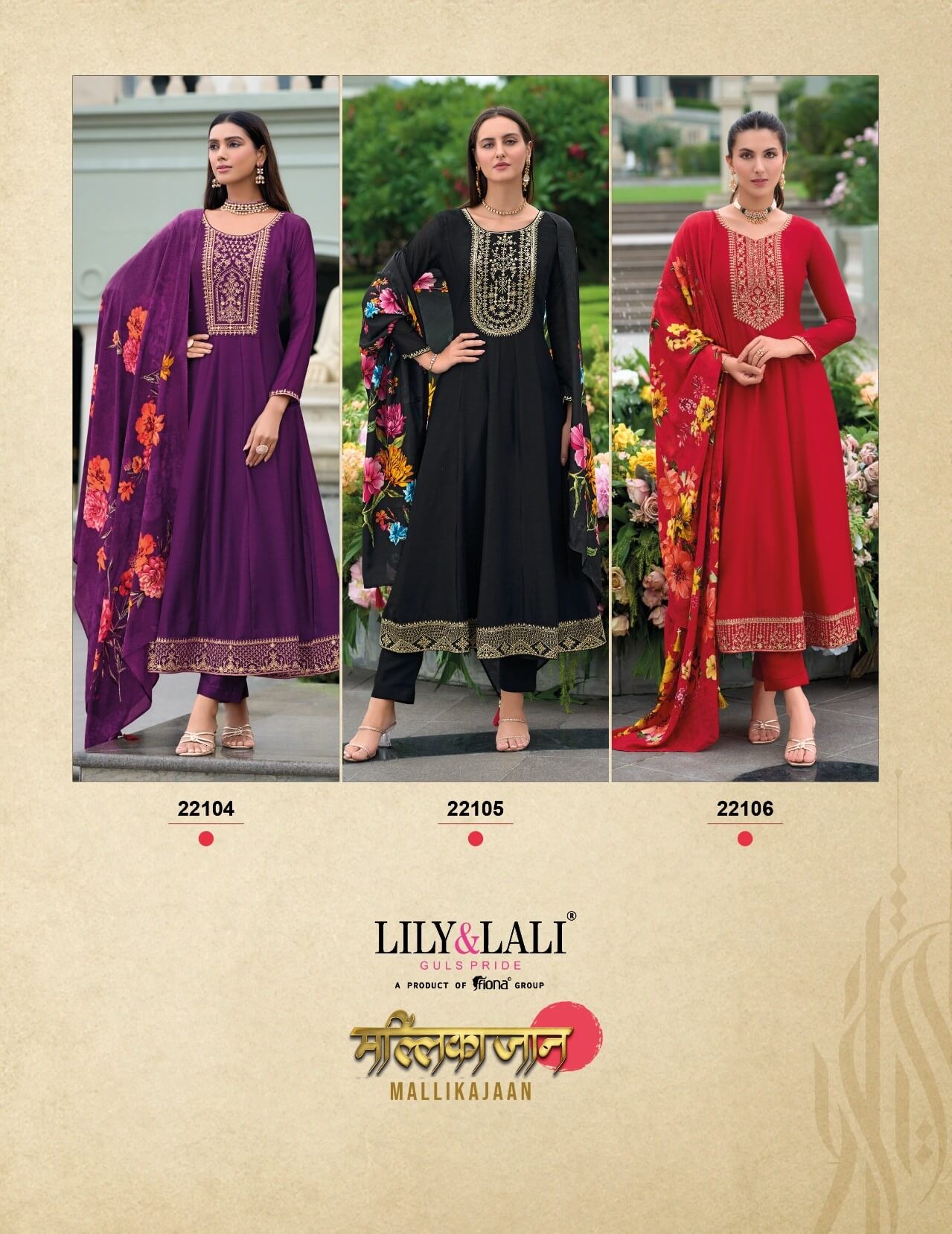 Lily Lali Mallikajaan Anarkali Suits Catalog collection 1