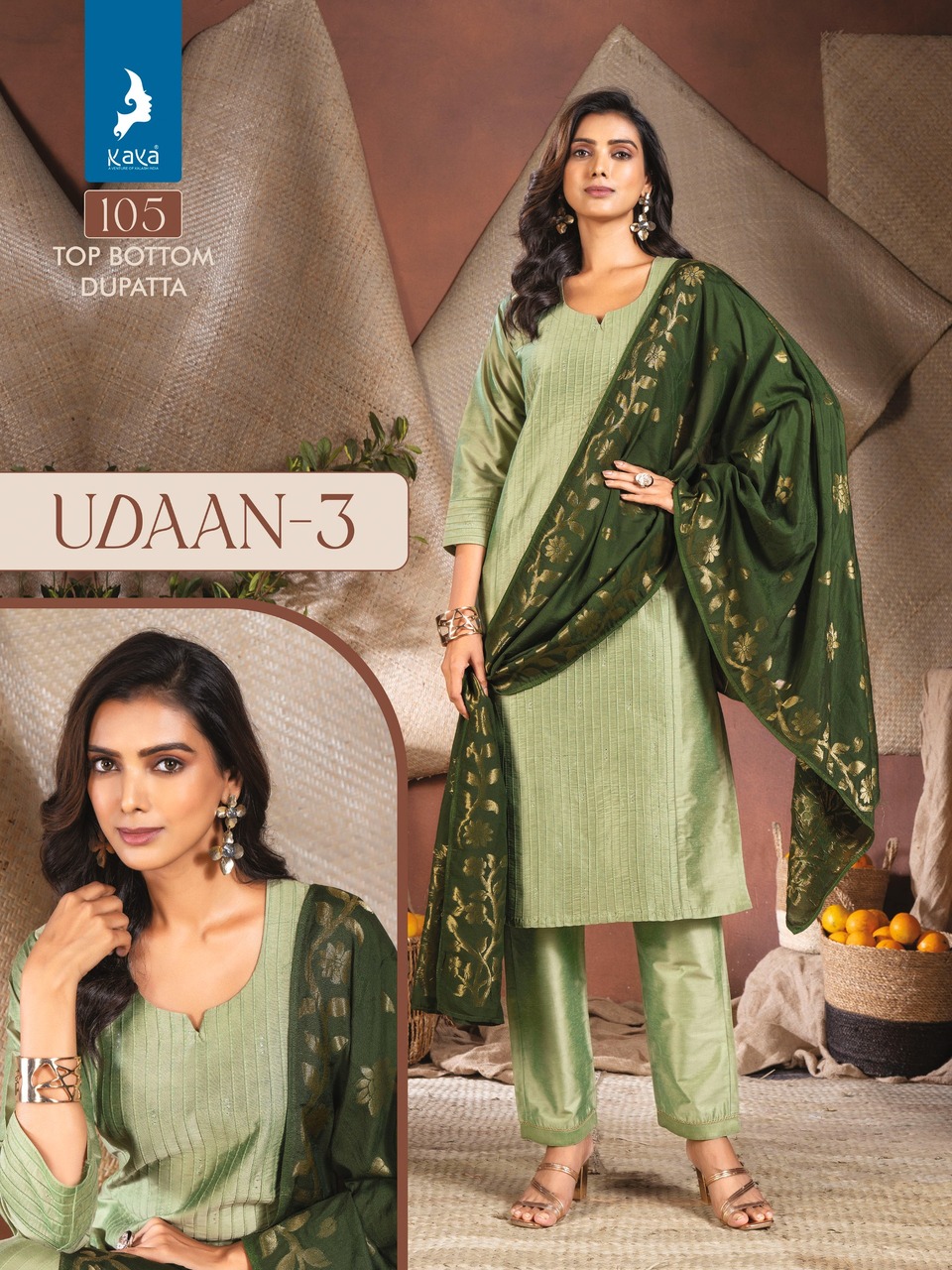 Kaya Kurti Udaan 3 Readymade Dress Catalog collection 4