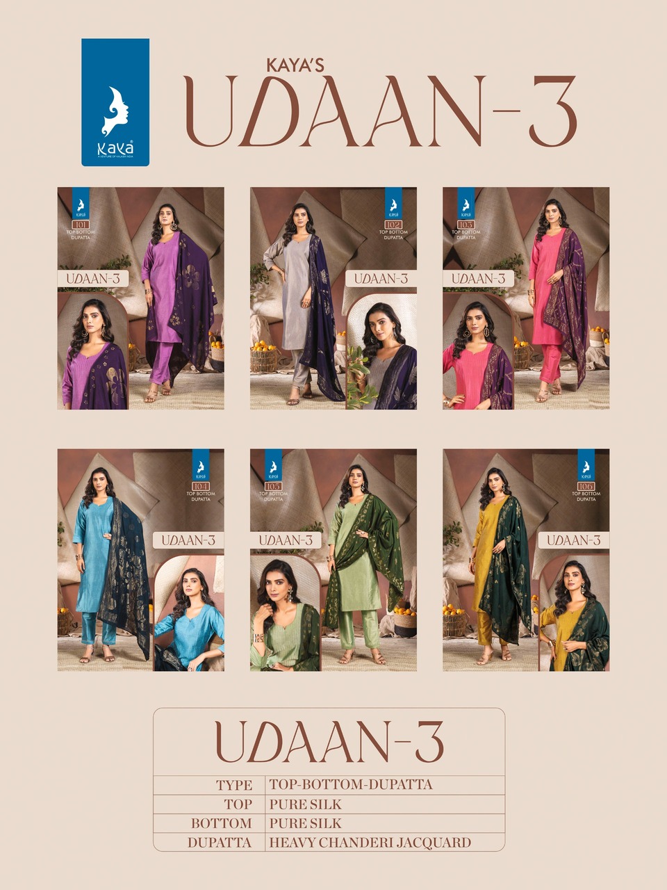 Kaya Kurti Udaan 3 Readymade Dress Catalog collection 9