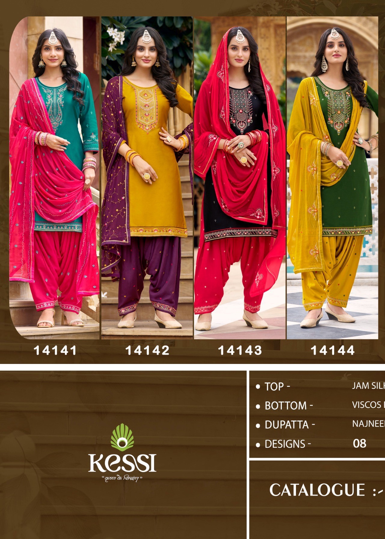 Kessi Patiala House Vol 100 Punjabi Dress Materials Catalog collection 7