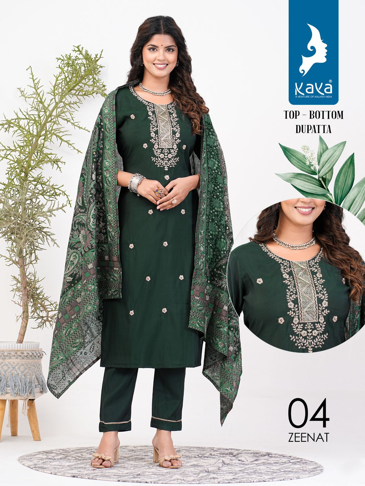 Kaya Kurti Zeenat Readymade Dress Catalog collection 3