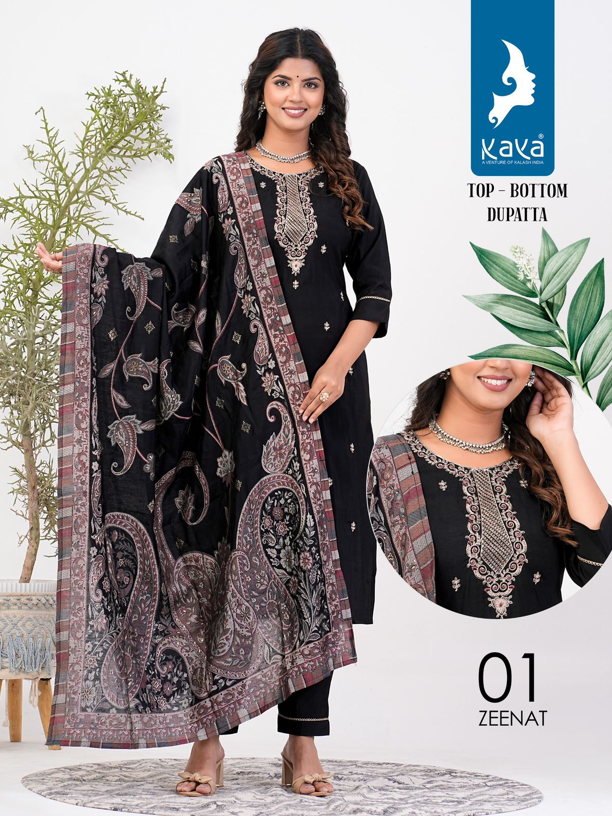 Kaya Kurti Zeenat Readymade Dress Catalog collection 4