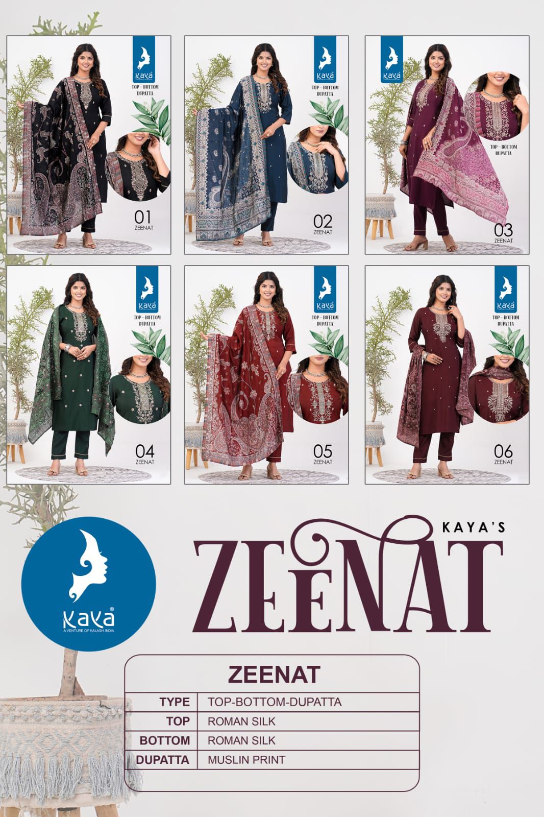 Kaya Kurti Zeenat Readymade Dress Catalog collection 1