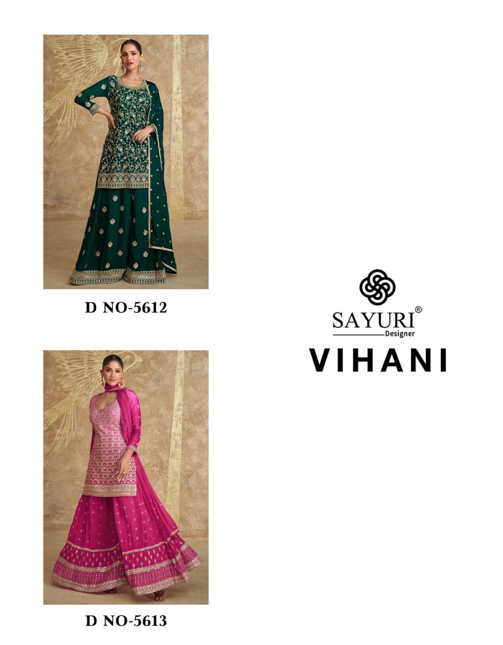 Sayuri Designer Vihani Wedding Party Salwar Suits Catalog collection 5