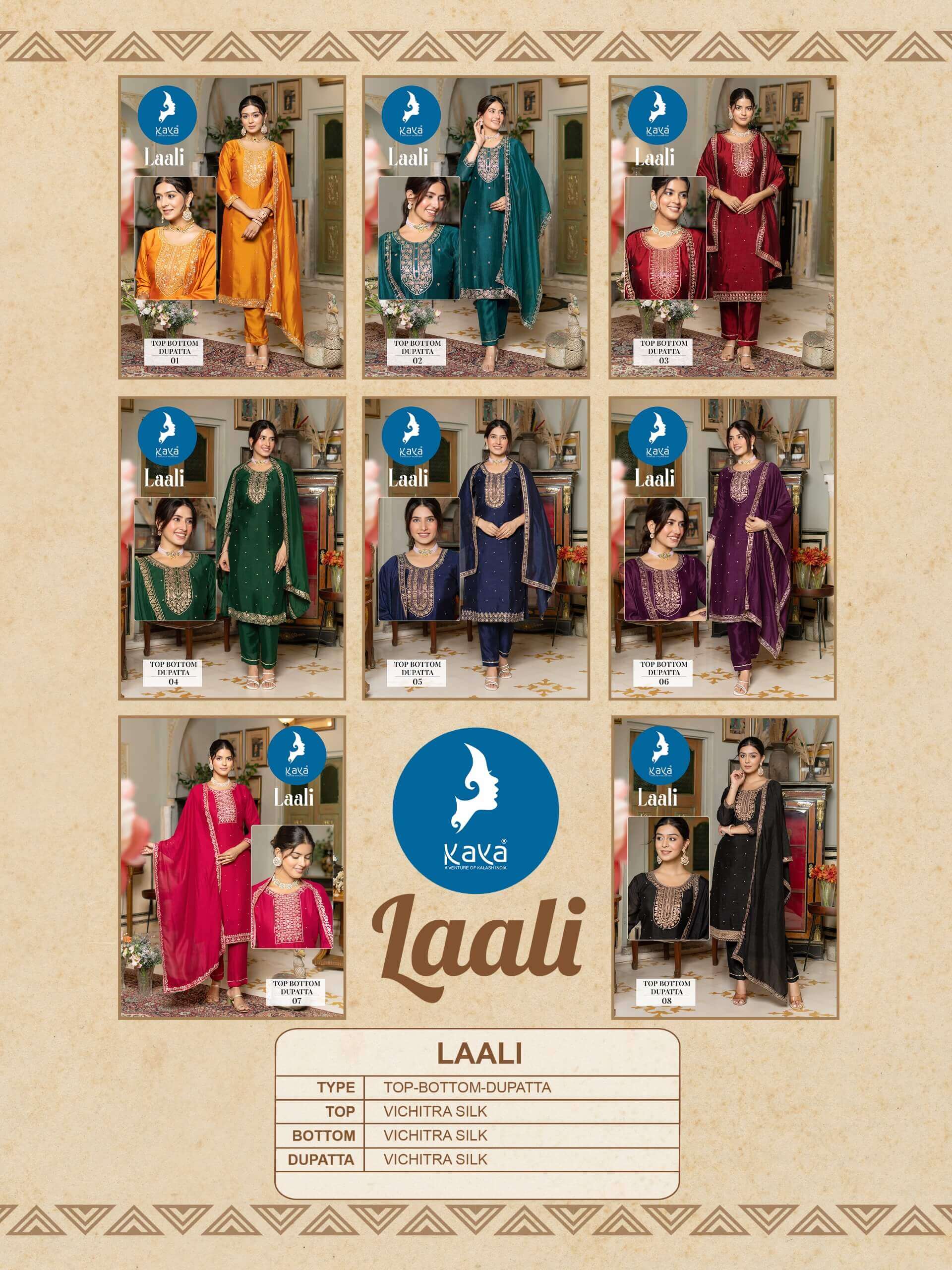 Kaya Kurti Laali Readymade Dress Catalog collection 11