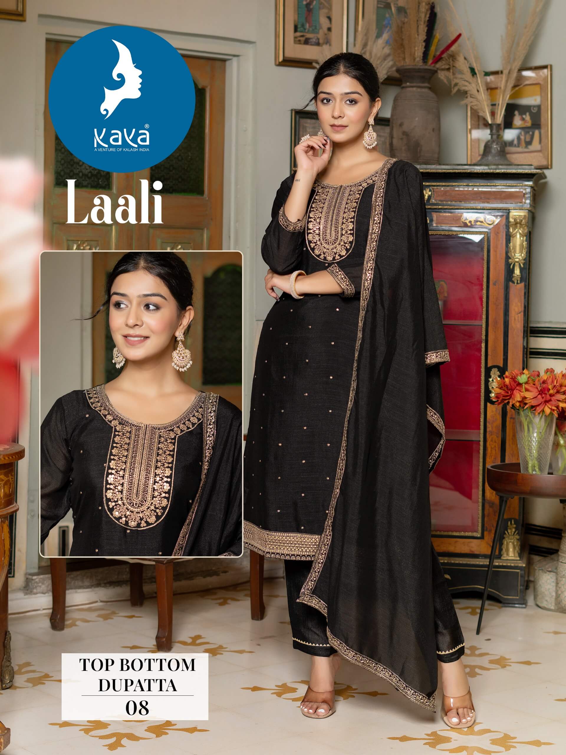 Kaya Kurti Laali Readymade Dress Catalog collection 1