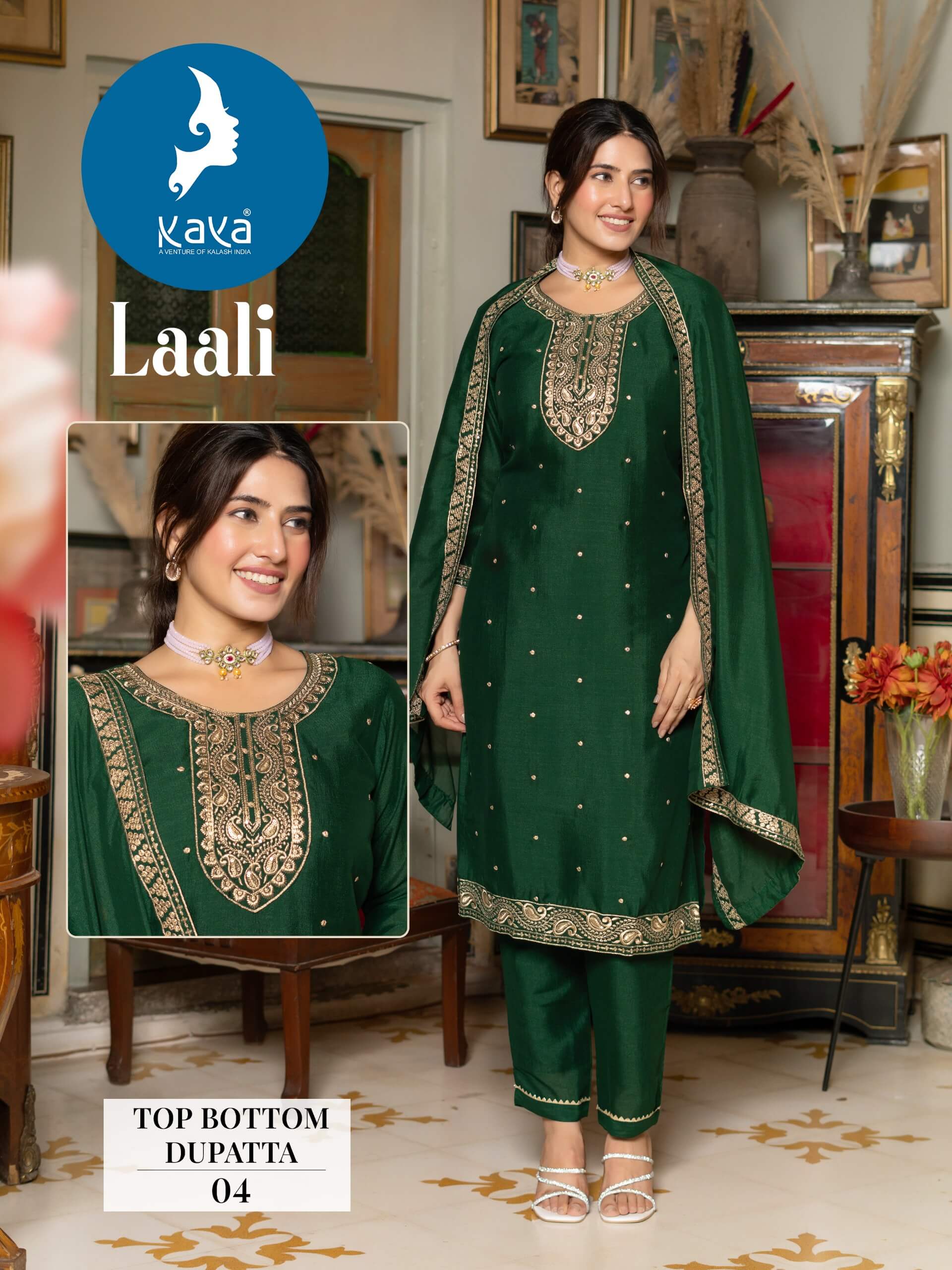 Kaya Kurti Laali Readymade Dress Catalog collection 6