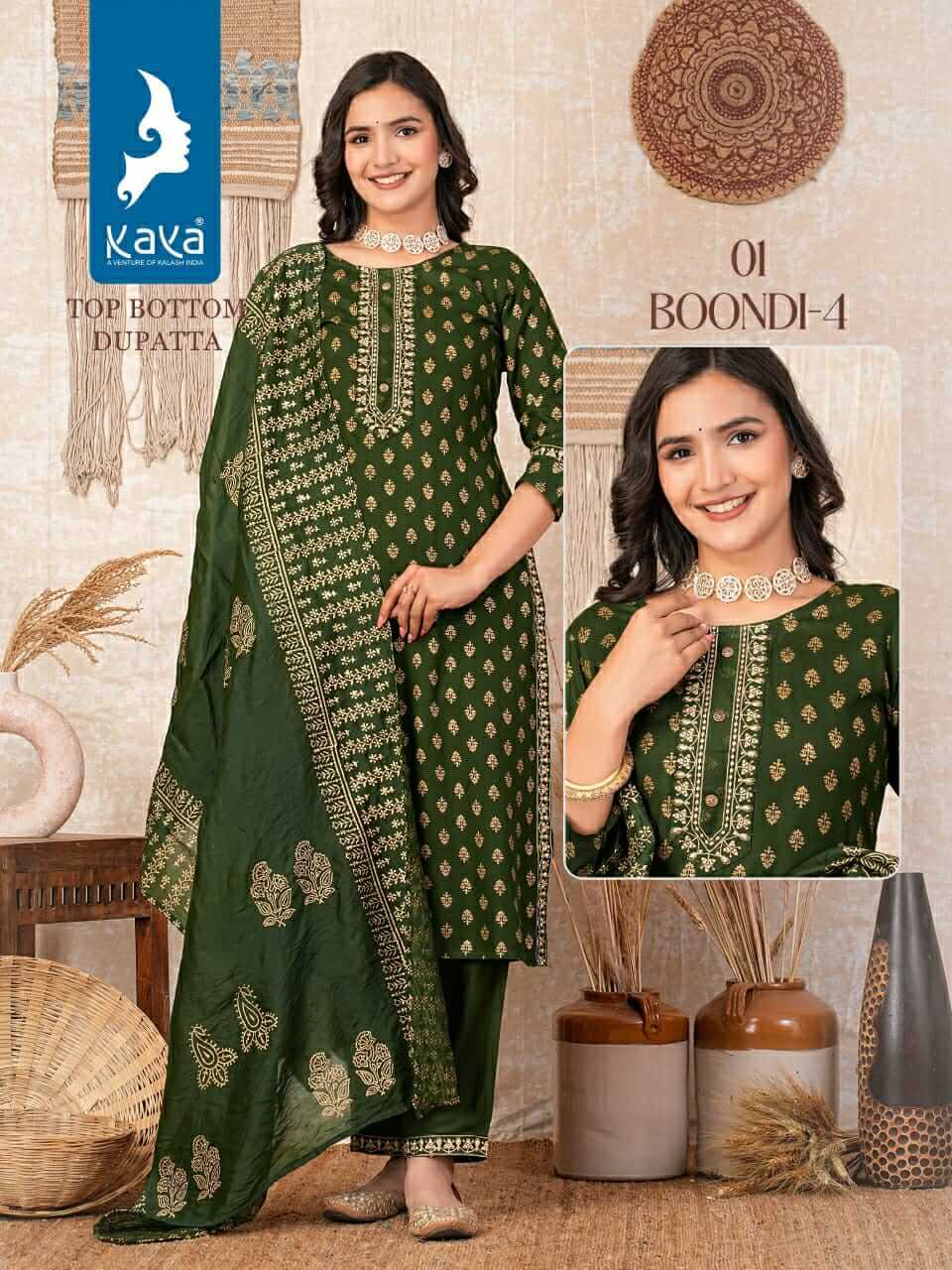 Kaya Kurti Boondi Vol 4 Printed Salwar Kameez Catalog collection 6