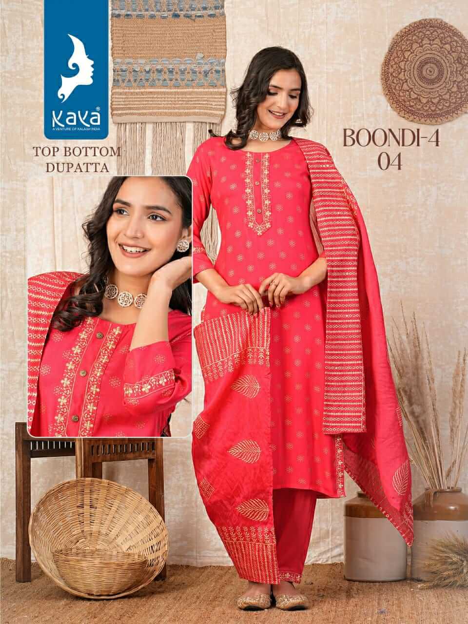 Kaya Kurti Boondi Vol 4 Printed Salwar Kameez Catalog collection 9