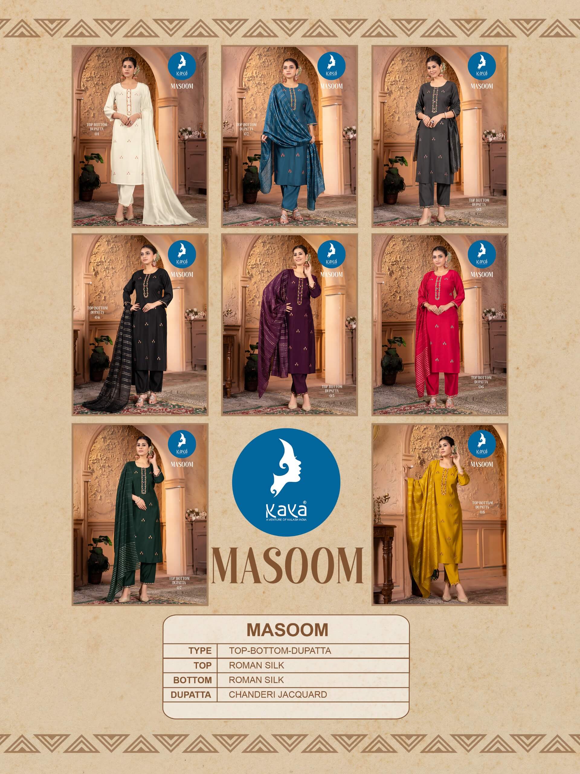 Kaya Kurti Masoom Readymade Dress Catalog collection 1