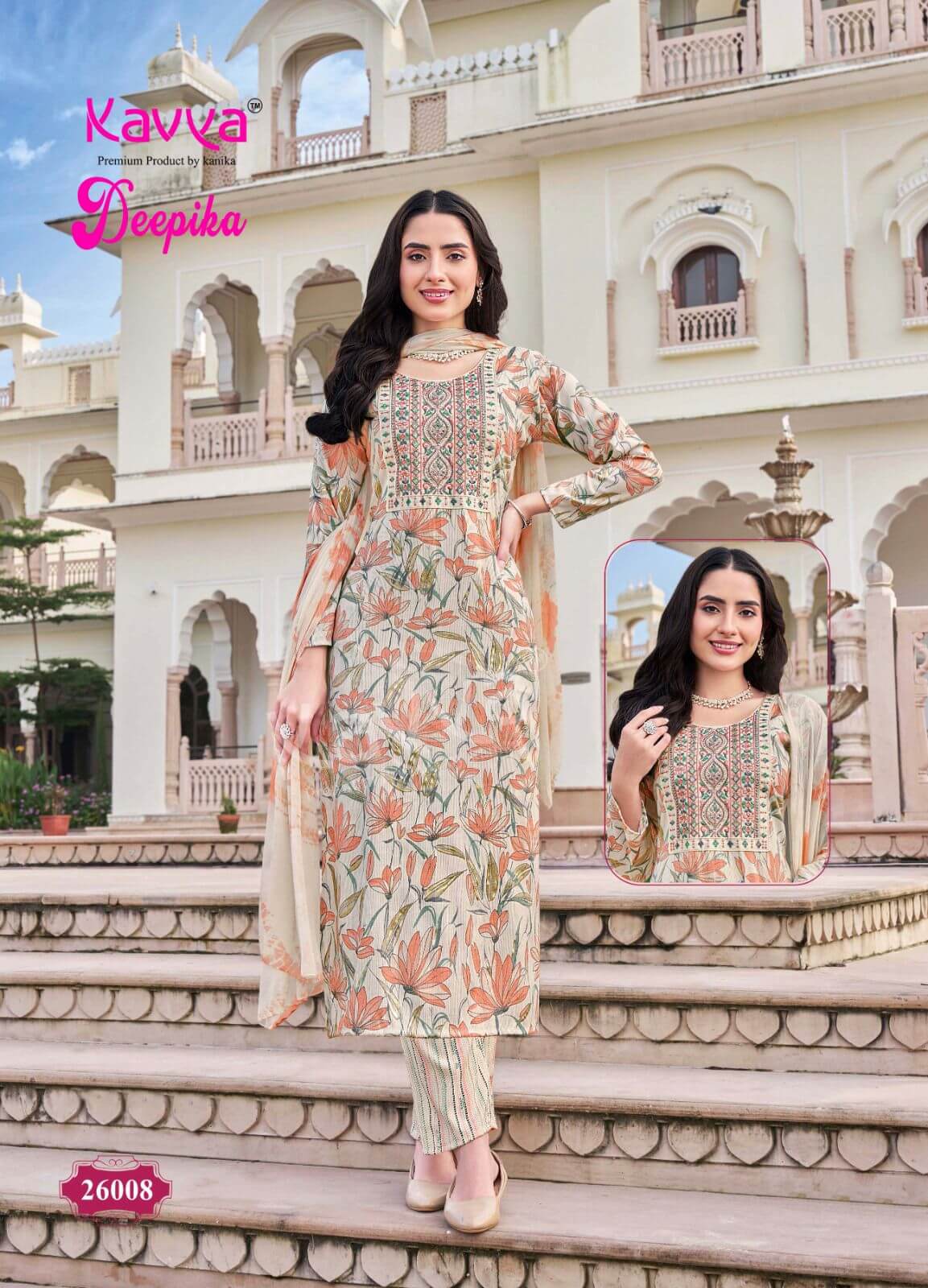 Kavya Deepika Vol 26 Readymade Dress Catalog collection 1