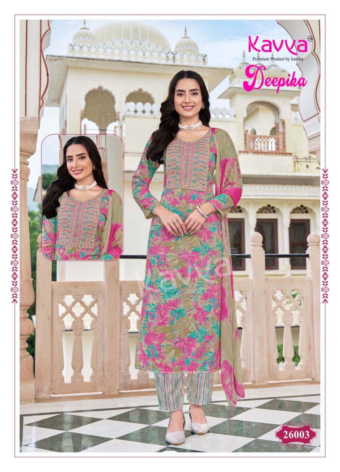 Kavya Deepika Vol 26 Readymade Dress Catalog collection 9