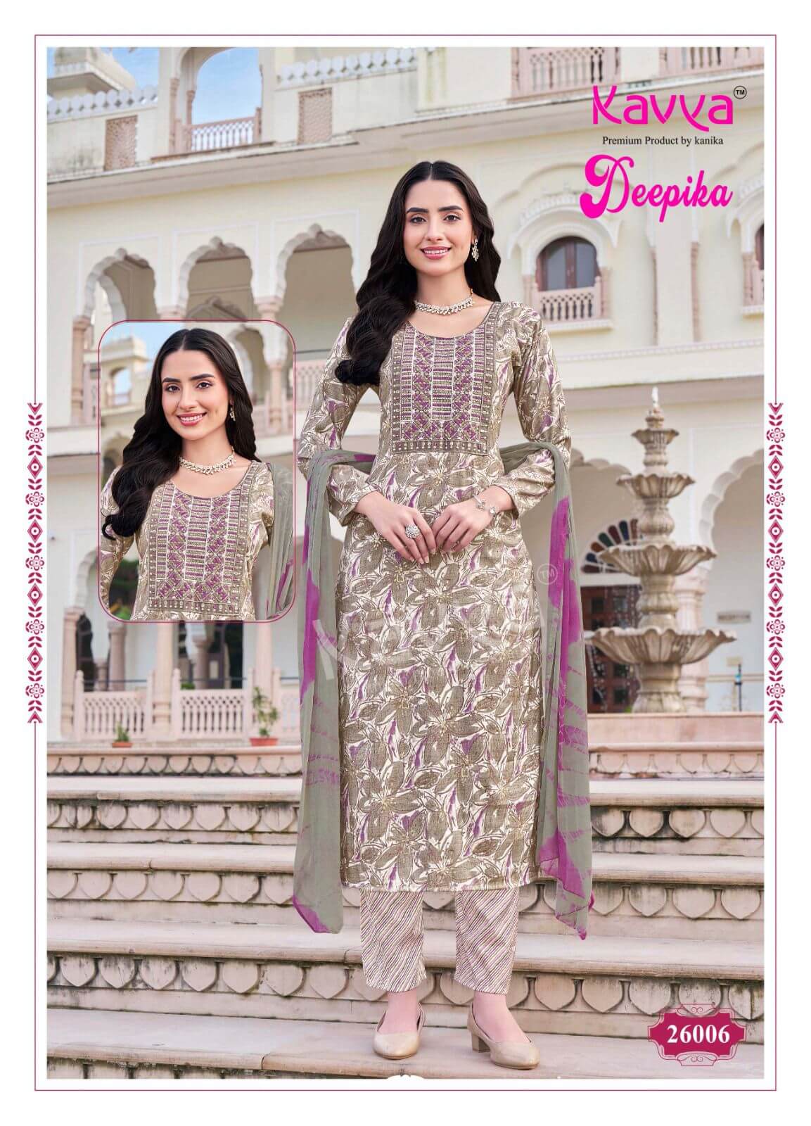 Kavya Deepika Vol 26 Readymade Dress Catalog collection 5