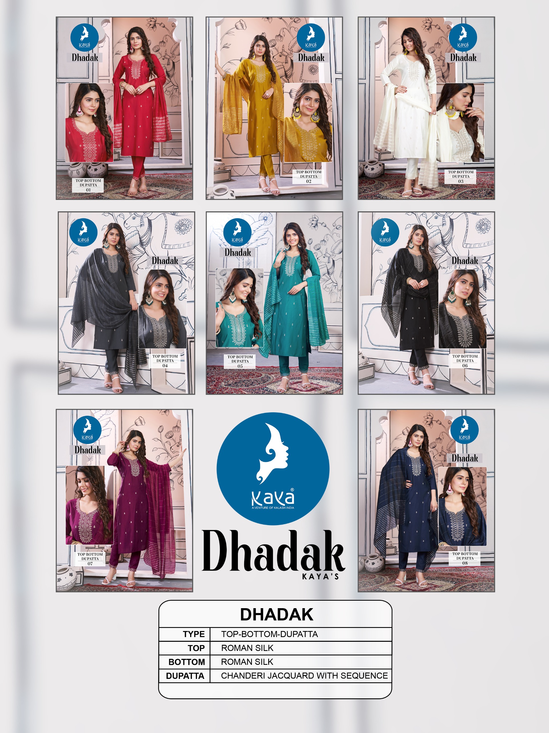 Kaya Kurti Dhadak Readymade Dress Catalog collection 1