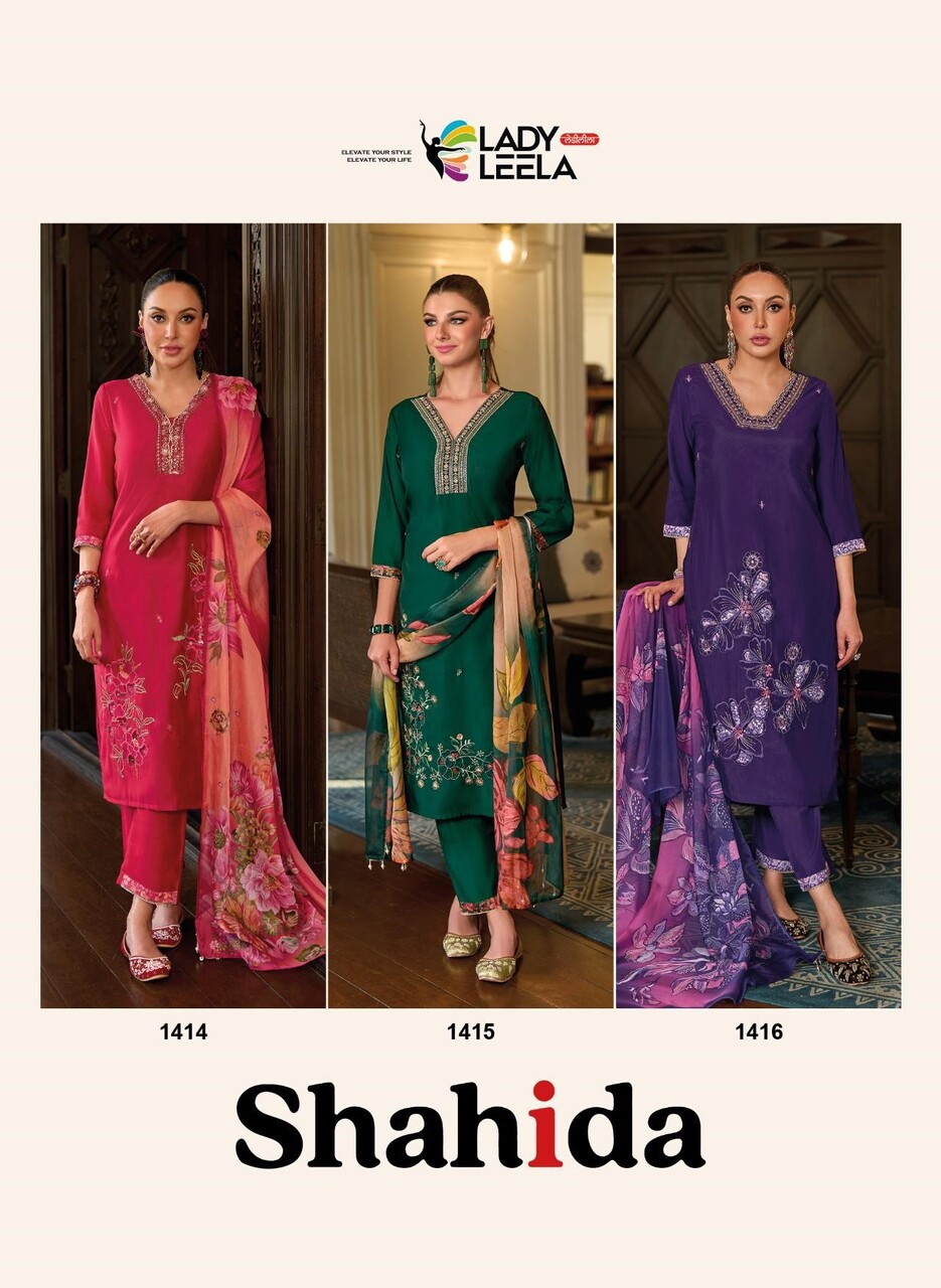 Lady Leela Shahida Embroidery Salwar Kameez Catalog collection 11