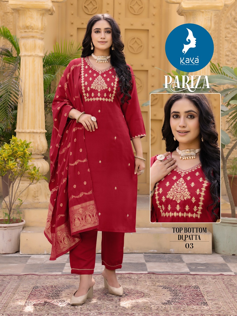 Kaya Kurti Pariza Readymade Dress Catalog collection 5