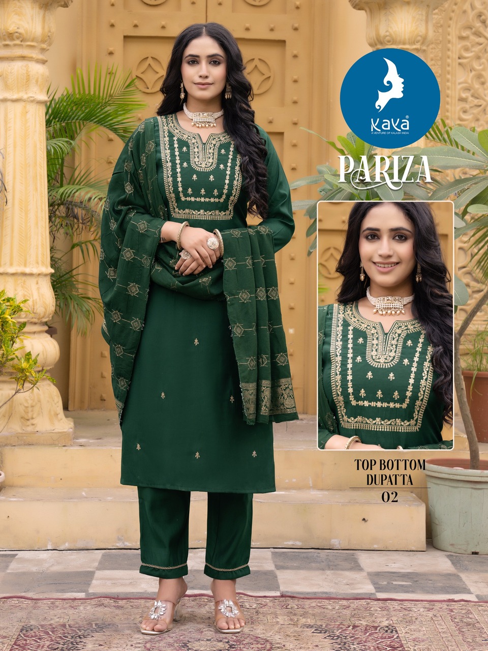 Kaya Kurti Pariza Readymade Dress Catalog collection 6