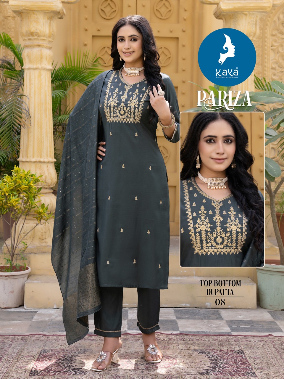 Kaya Kurti Pariza Readymade Dress Catalog collection 8