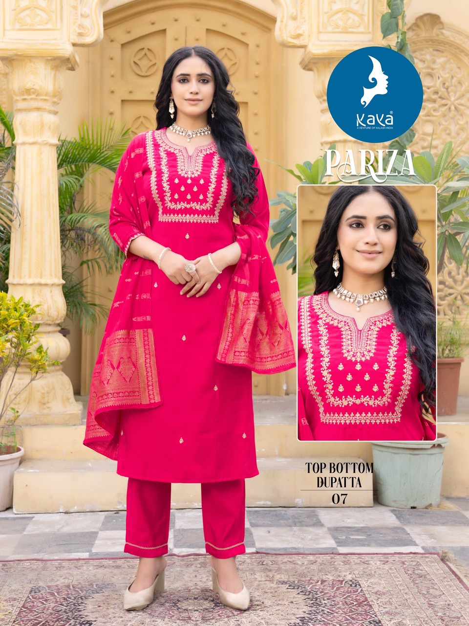 Kaya Kurti Pariza Readymade Dress Catalog collection 2