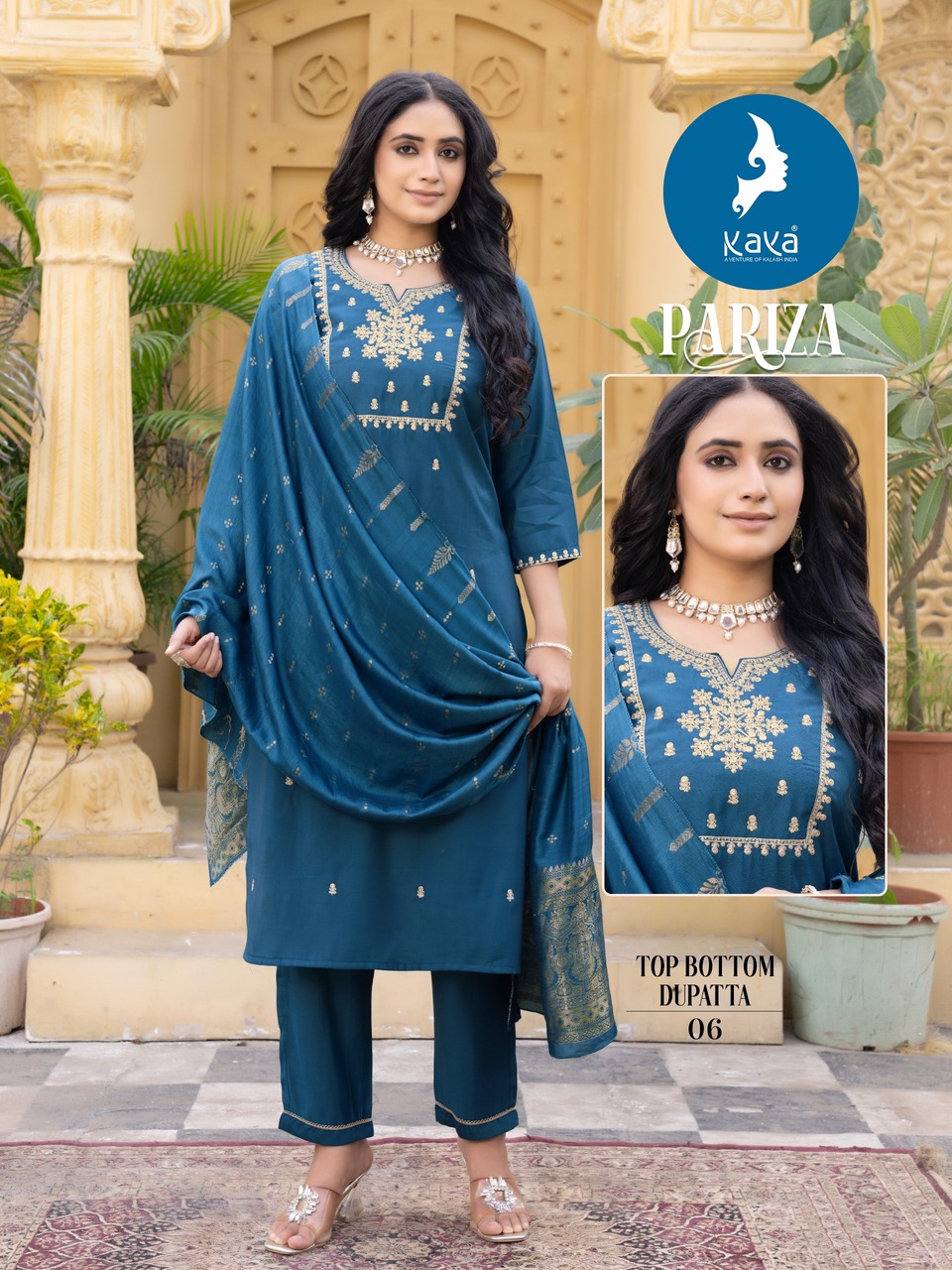 Kaya Kurti Pariza Readymade Dress Catalog collection 1