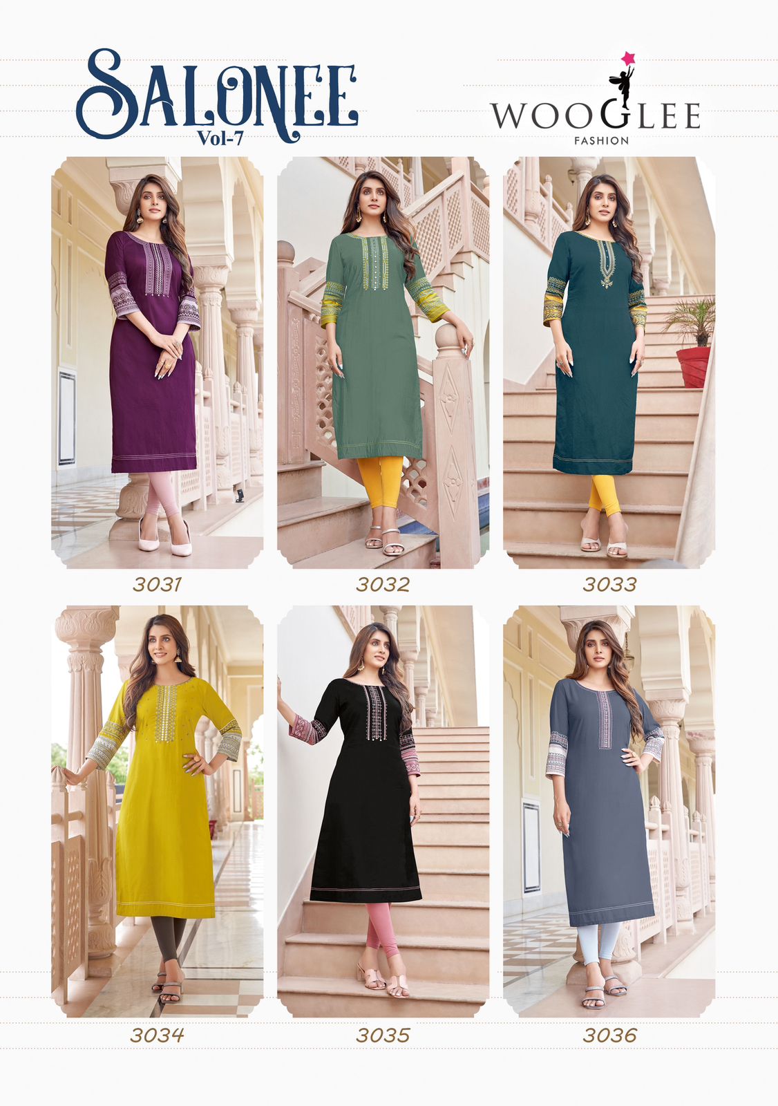 Wooglee Fashion Salonee Vol 7 Rayon Kurti Catalog collection 1