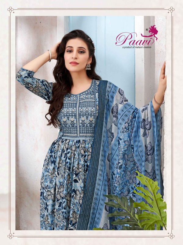 Paavi Saheli Vol 2 Printed Salwar Kameez Catalog collection 19