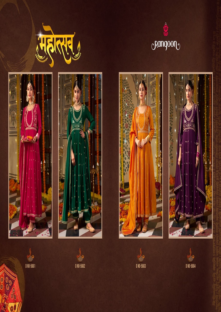 Rangoon Mahotsav Anarkali Suits Catalog collection 5