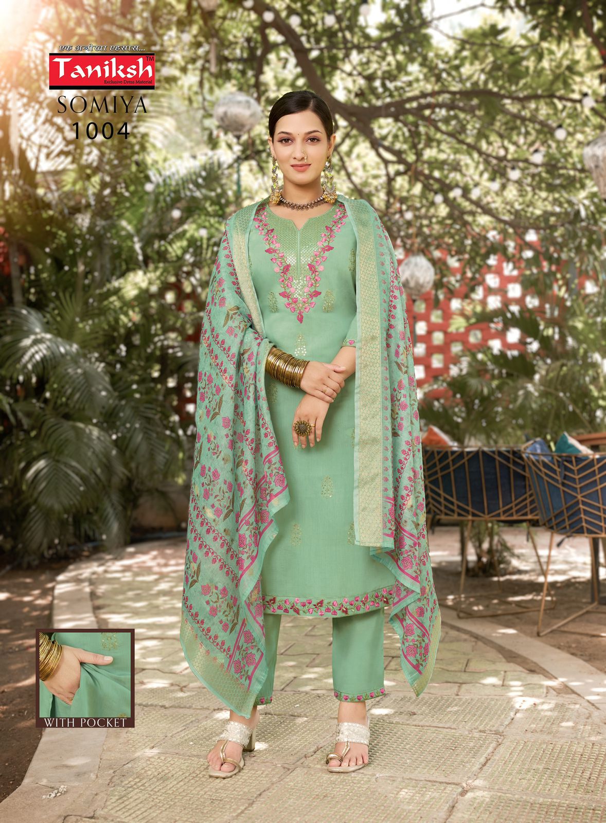 Taniksh Somiya Vol 1 Embroidery Salwar Kameez Catalog collection 9