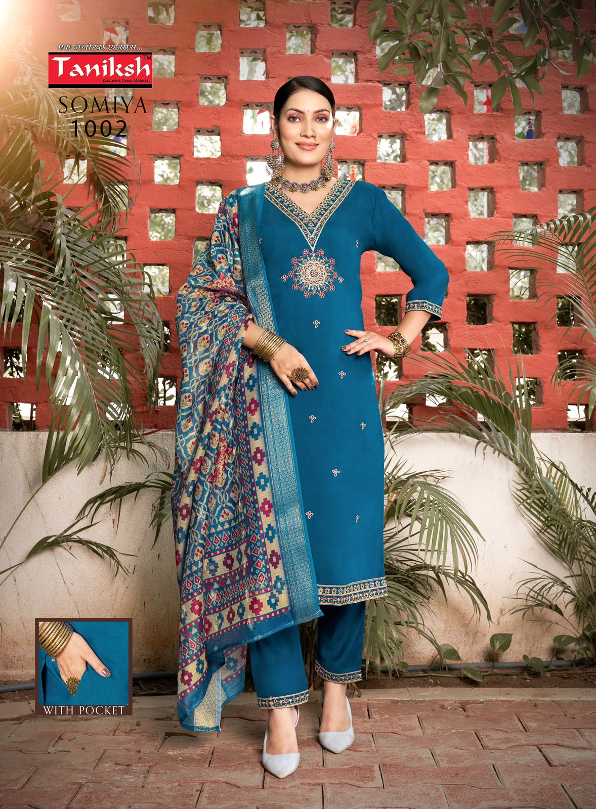 Taniksh Somiya Vol 1 Embroidery Salwar Kameez Catalog collection 10