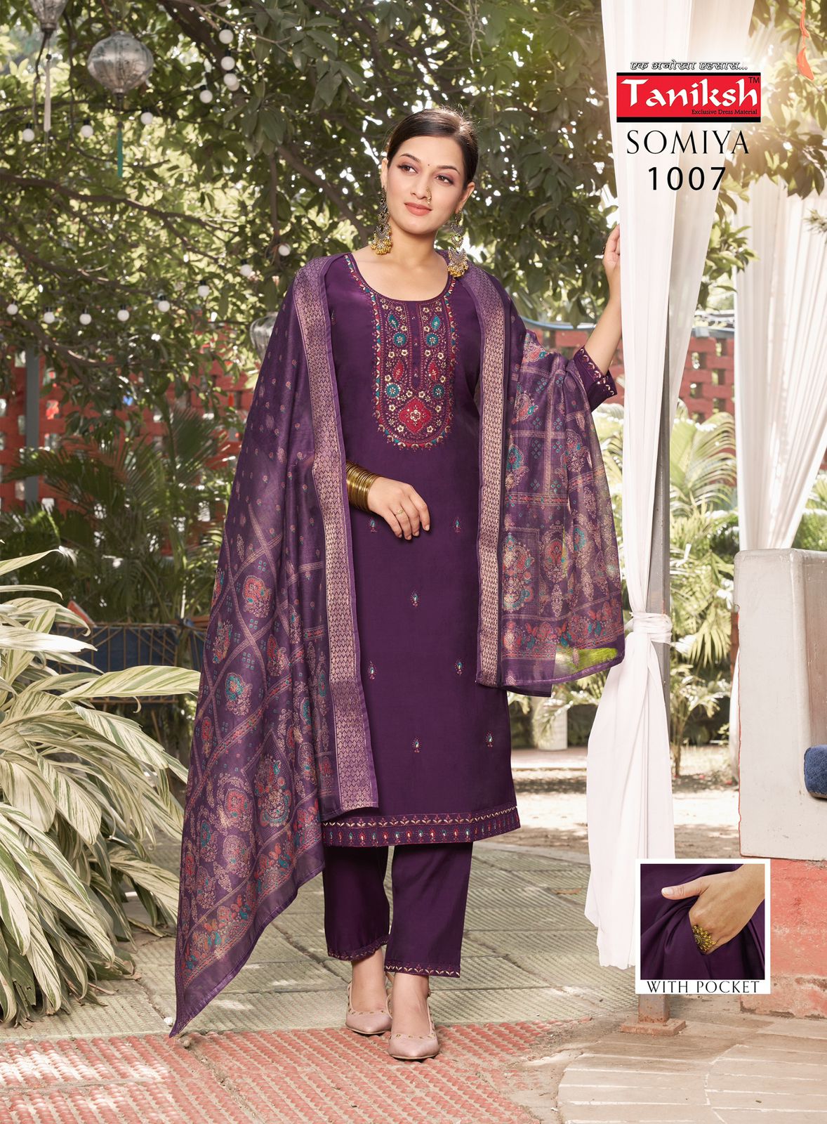 Taniksh Somiya Vol 1 Embroidery Salwar Kameez Catalog collection 4