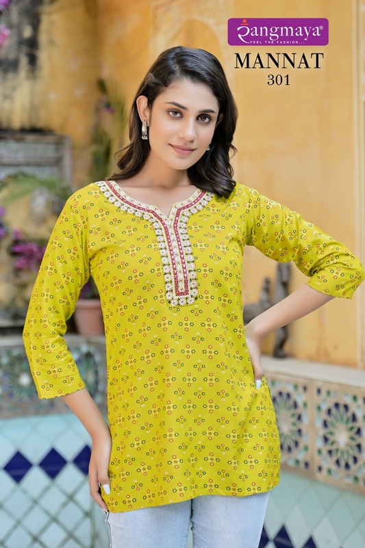 Rangmaya Mannat Vol 3 Ladies Tops Catalog collection 7