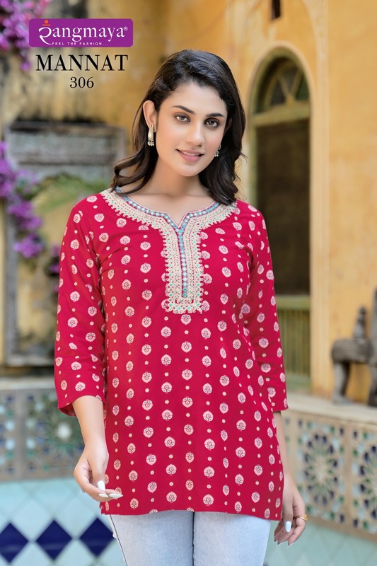 Rangmaya Mannat Vol 3 Ladies Tops Catalog collection 8