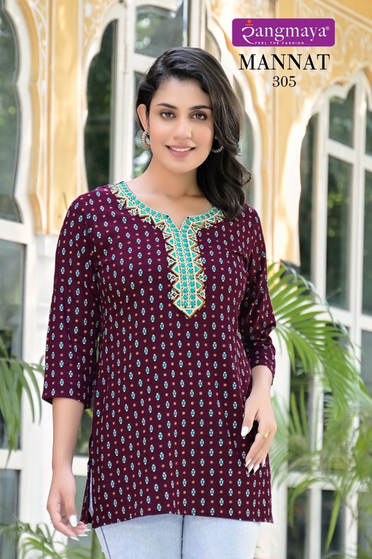 Rangmaya Mannat Vol 3 Ladies Tops Catalog collection 3