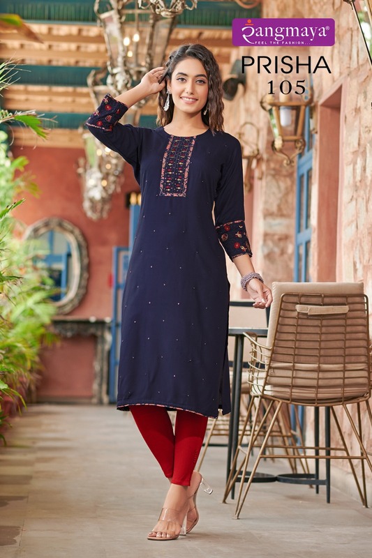 Rangmaya Prisha Rayon Kurti Catalog collection 6