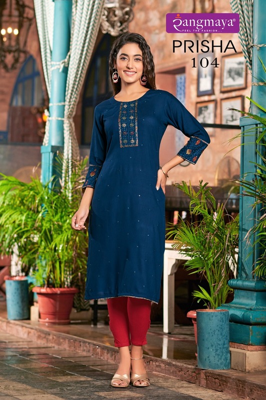 Rangmaya Prisha Rayon Kurti Catalog collection 7