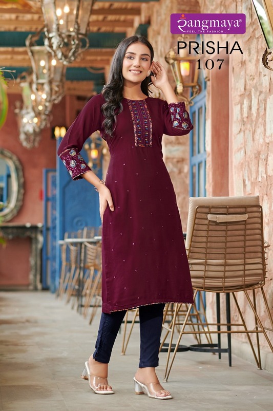 Rangmaya Prisha Rayon Kurti Catalog collection 2