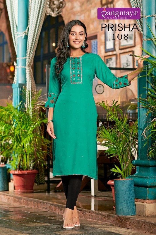 Rangmaya Prisha Rayon Kurti Catalog collection 4