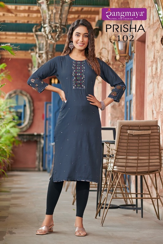 Rangmaya Prisha Rayon Kurti Catalog collection 9