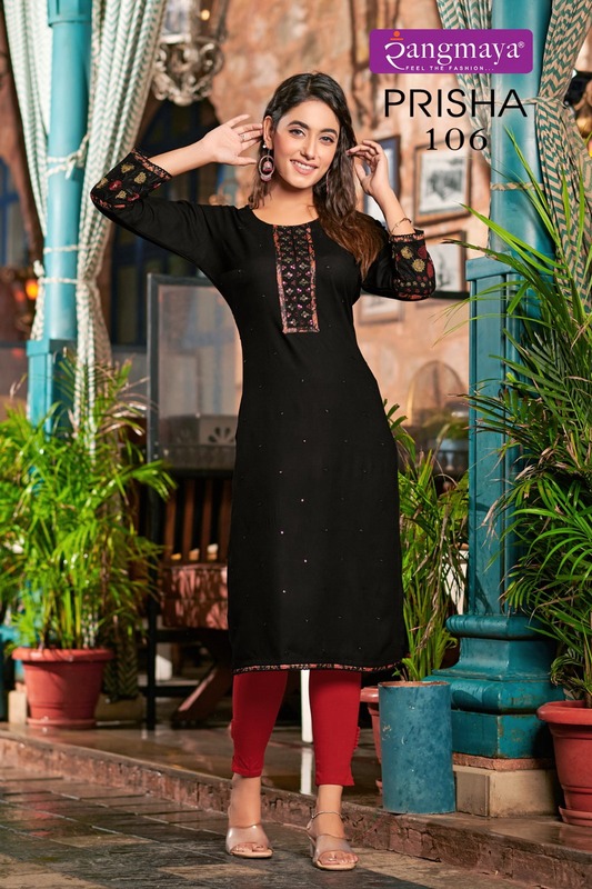 Rangmaya Prisha Rayon Kurti Catalog collection 5